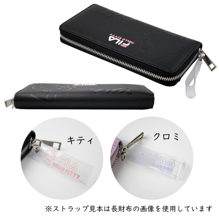 FILA（フィラ） 財布 レディース 長財布 ブランド キャラクター キティ