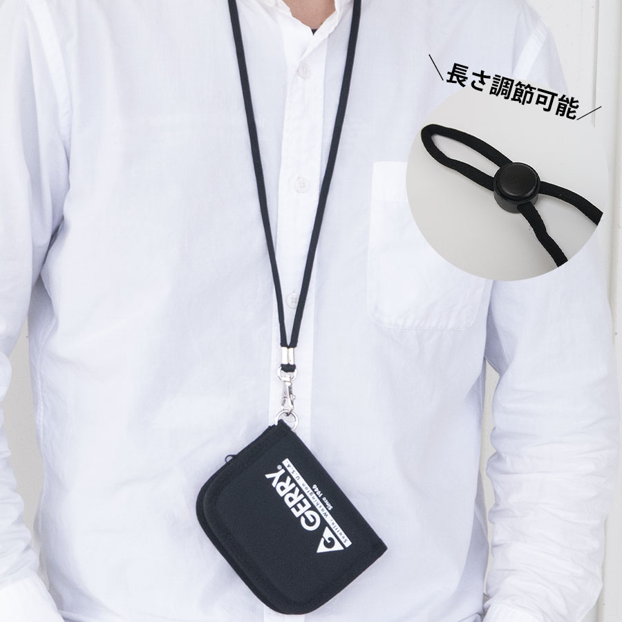 【全長55cm】CP (LP)木製 ジュニアコンガ ストラップ付き DD51形(愛知機関区・さよなら貨物列車) が入線しました。 TOMIX