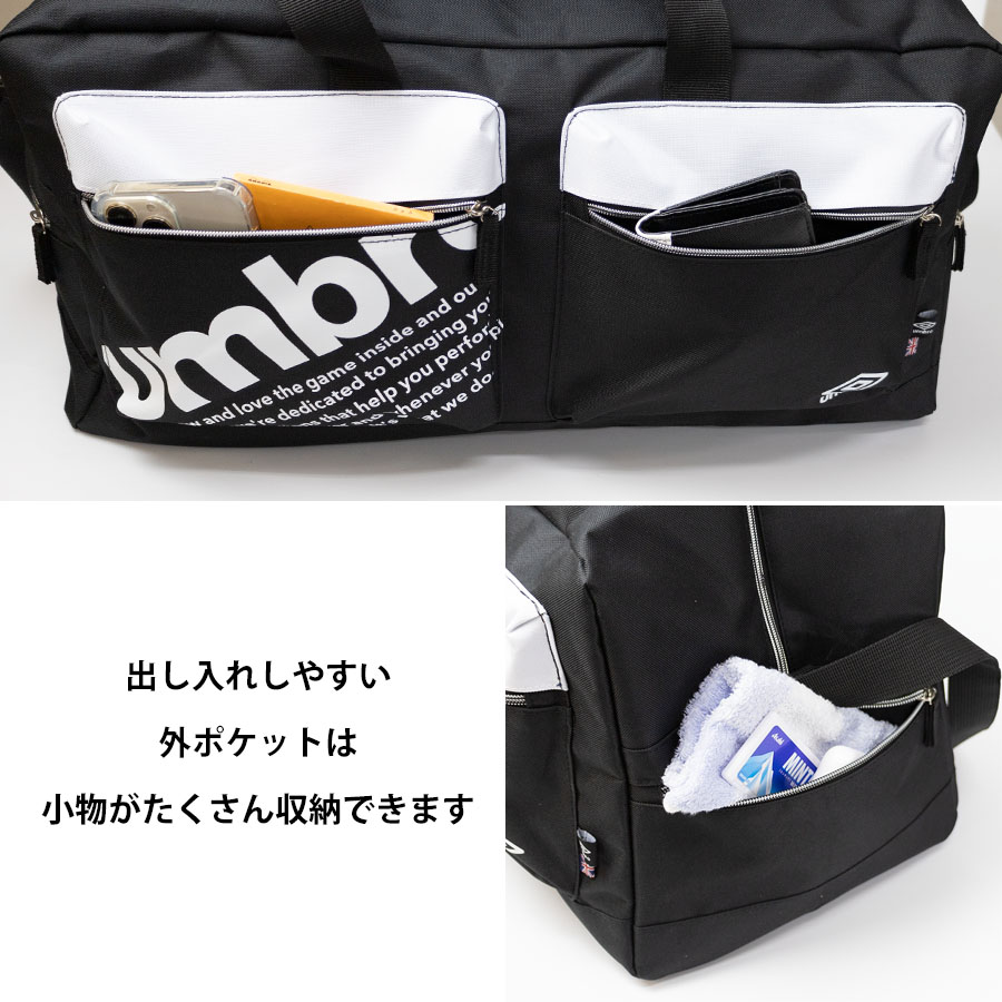 umbro ボストンバッグ メンズ 旅行バッグ 2way 大容量 50L umbro ボストンバッグ メンズ 旅行バッグ 2way 大容量 50L