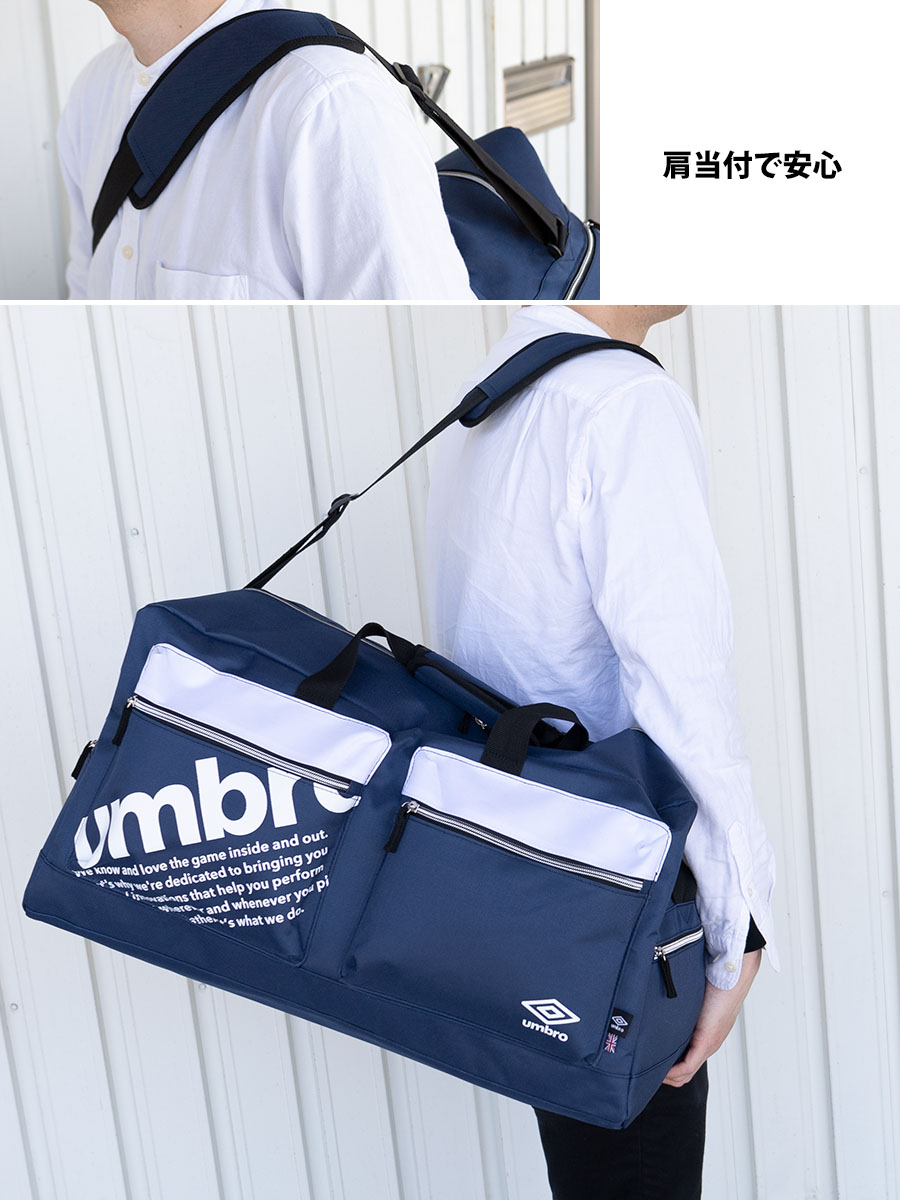 umbro ボストンバッグ メンズ 旅行バッグ 2way 大容量 50L