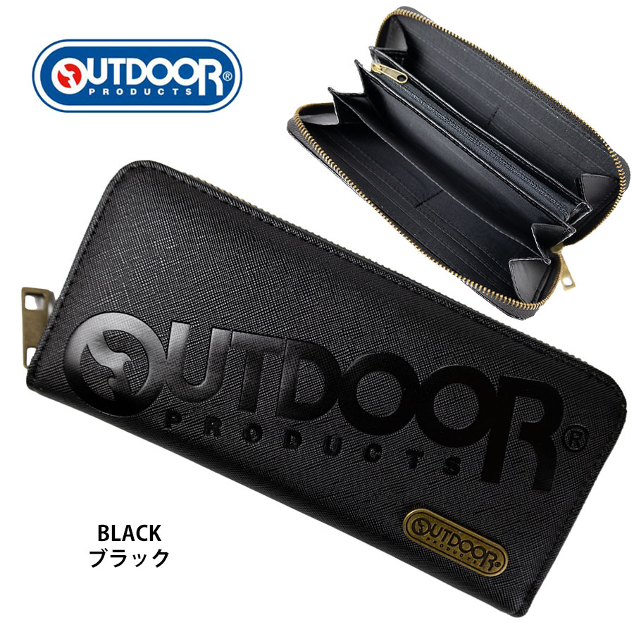 財布 メンズ 長財布 ラウンドファスナー ロングウォレット