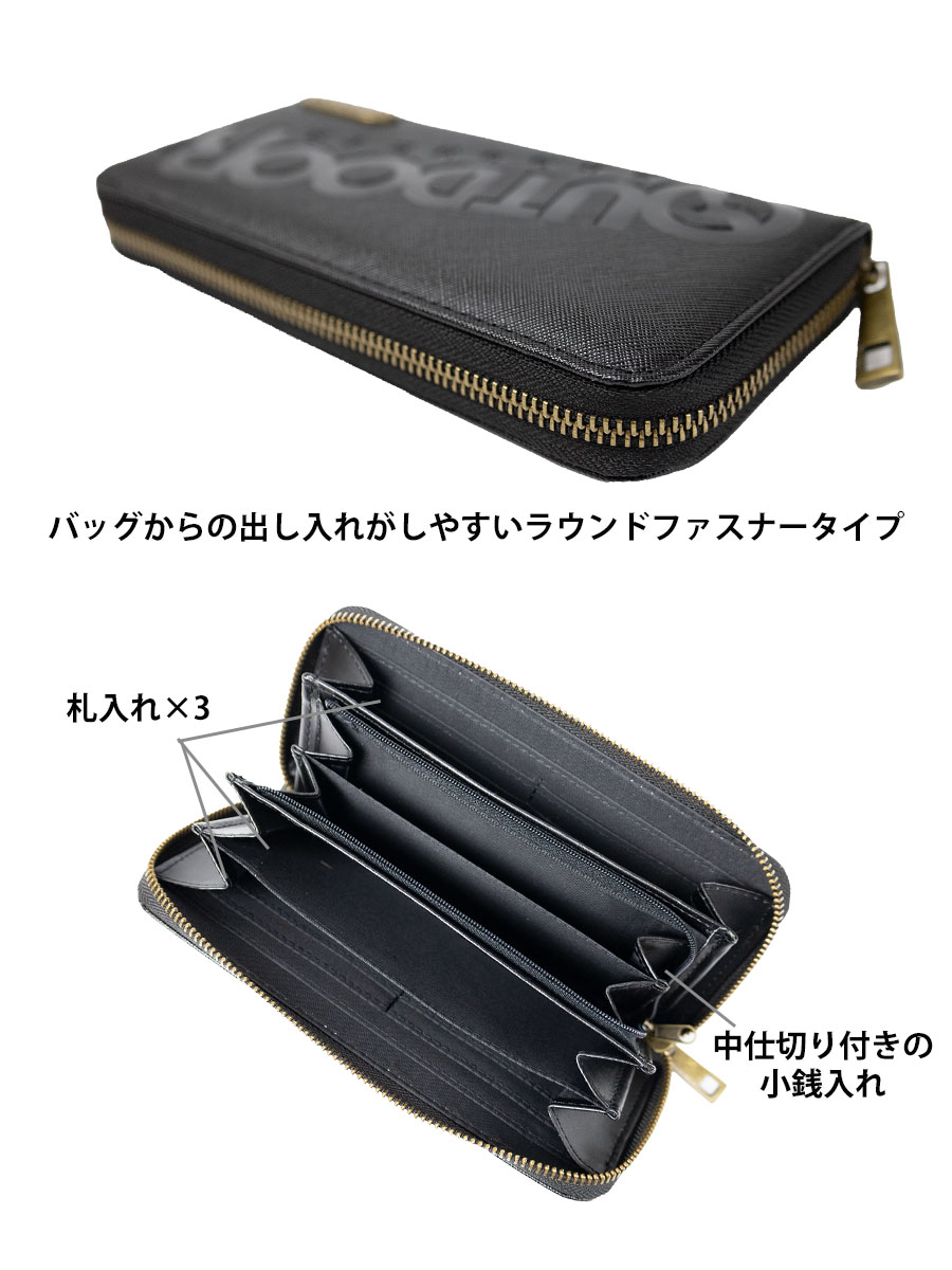 【代引き不可】 財布 メンズ ロングウォレット ラウンドファスナー 長財布 財布・ケース・小物入れ