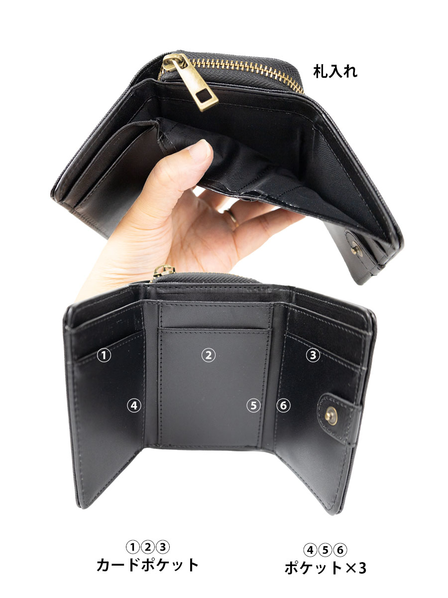 財布 メンズ 三つ折り ミニ財布 ブランド シンプル おしゃれ