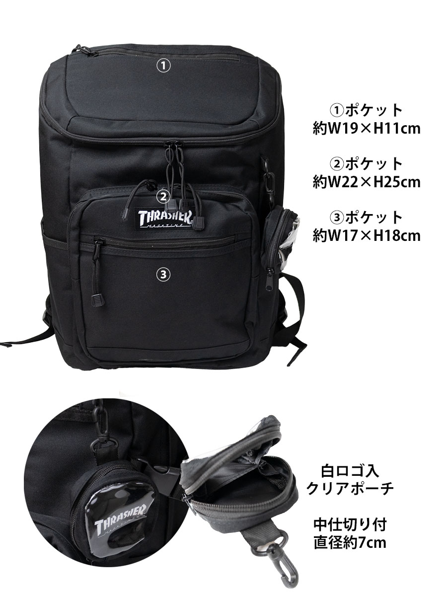 THRASHER ロゴプリント リュック 中型
