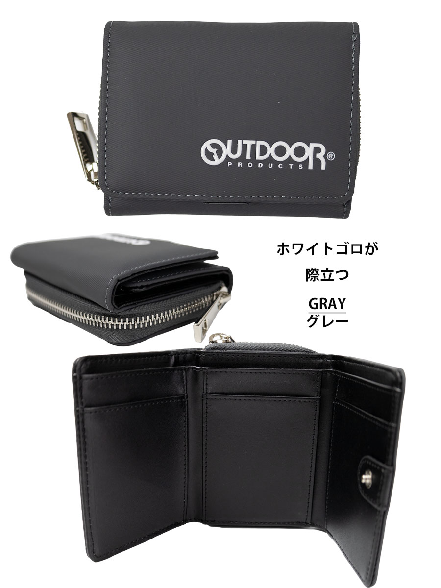グレー 三つ折り財布 kaban-club_28005