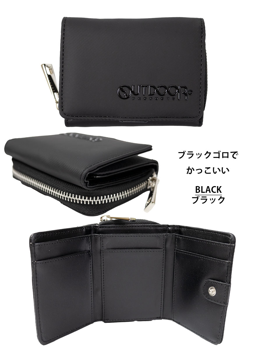財布 メンズ 三つ折り財布 ミニウォレット ミニ財布 ブランド