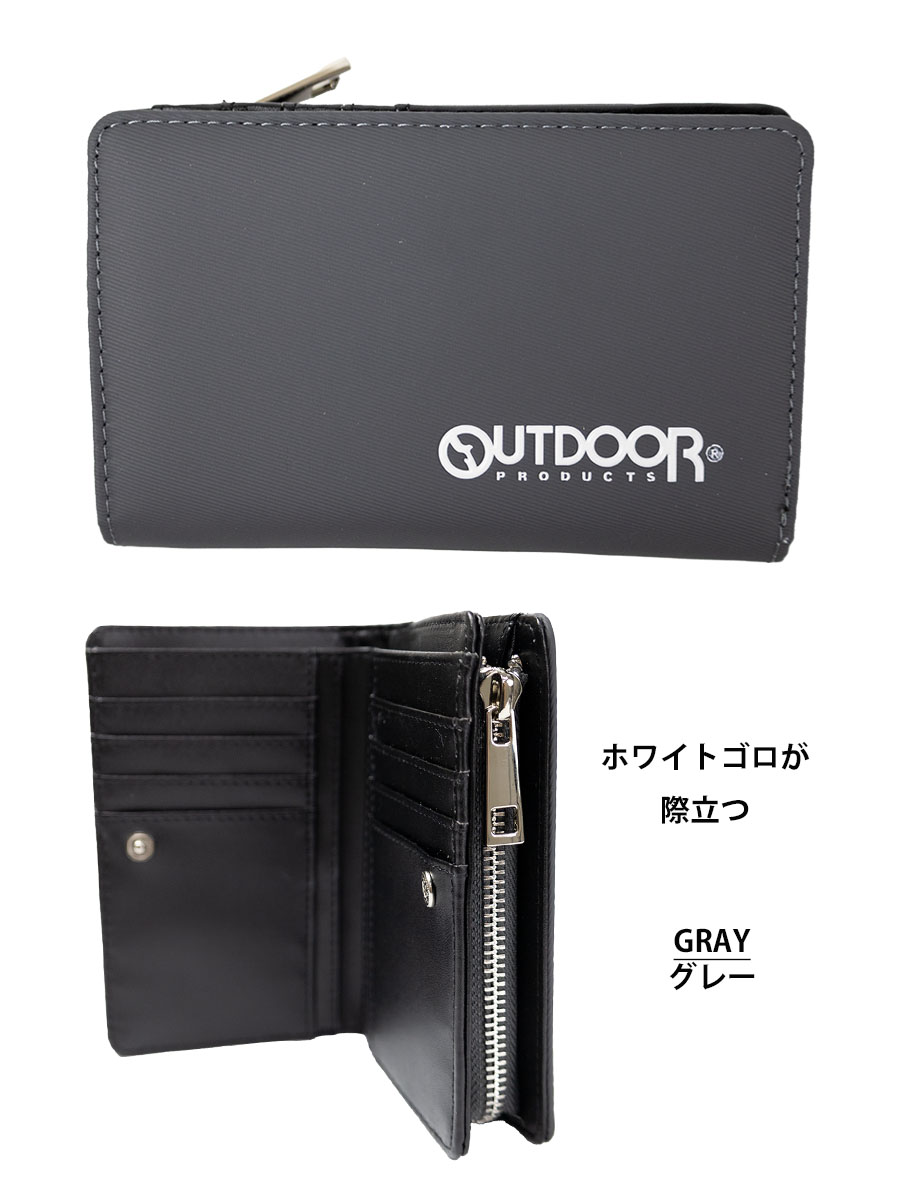 財布 メンズ 二つ折り財布 深札入れ ミドルウォレット ブランド