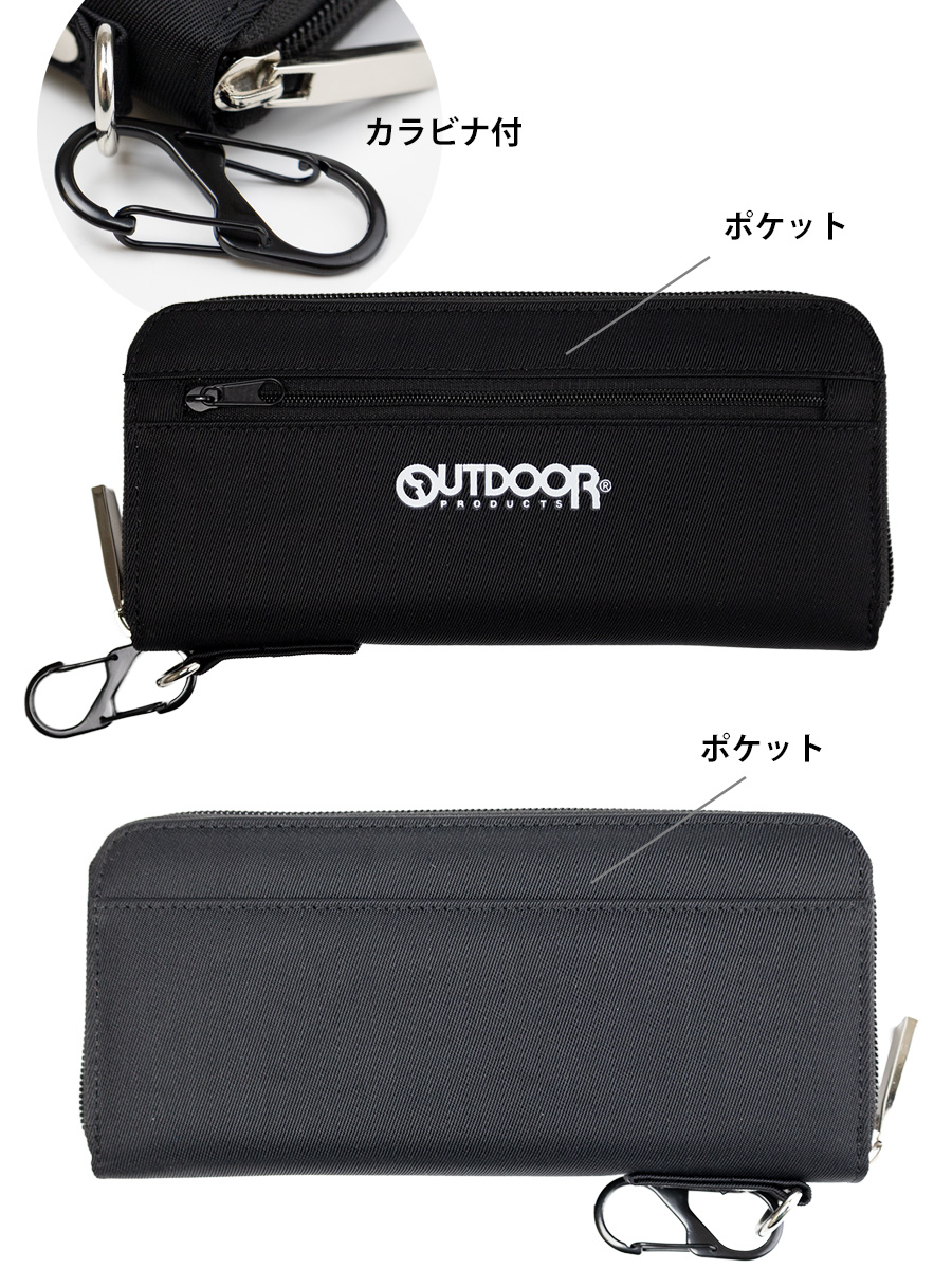 長財布 メンズ ラウンドファスナー ロングウォレット ブランド