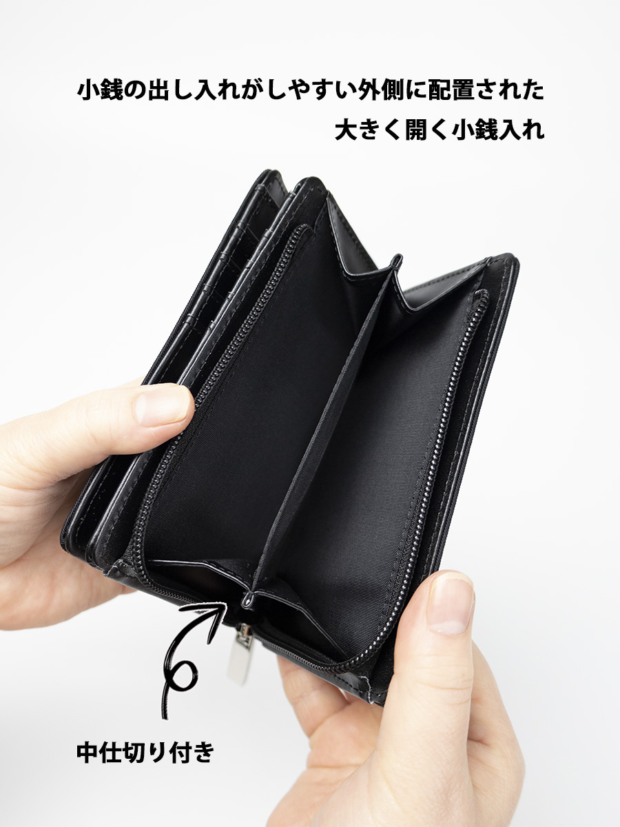 二つ折り財布 メンズ ミドルウォレット 深札入れ ブランド シンプル