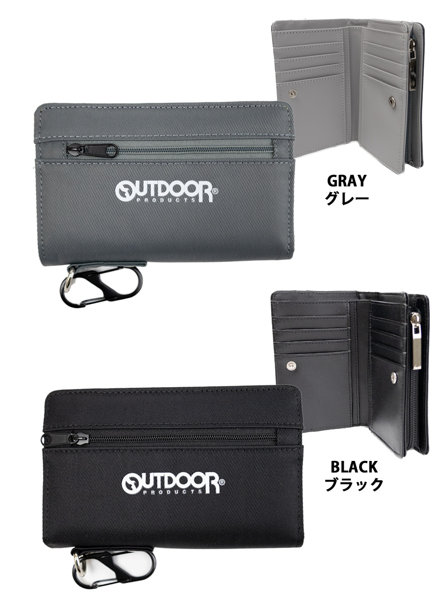二つ折り財布 メンズ ミドルウォレット 深札入れ ブランド シンプル
