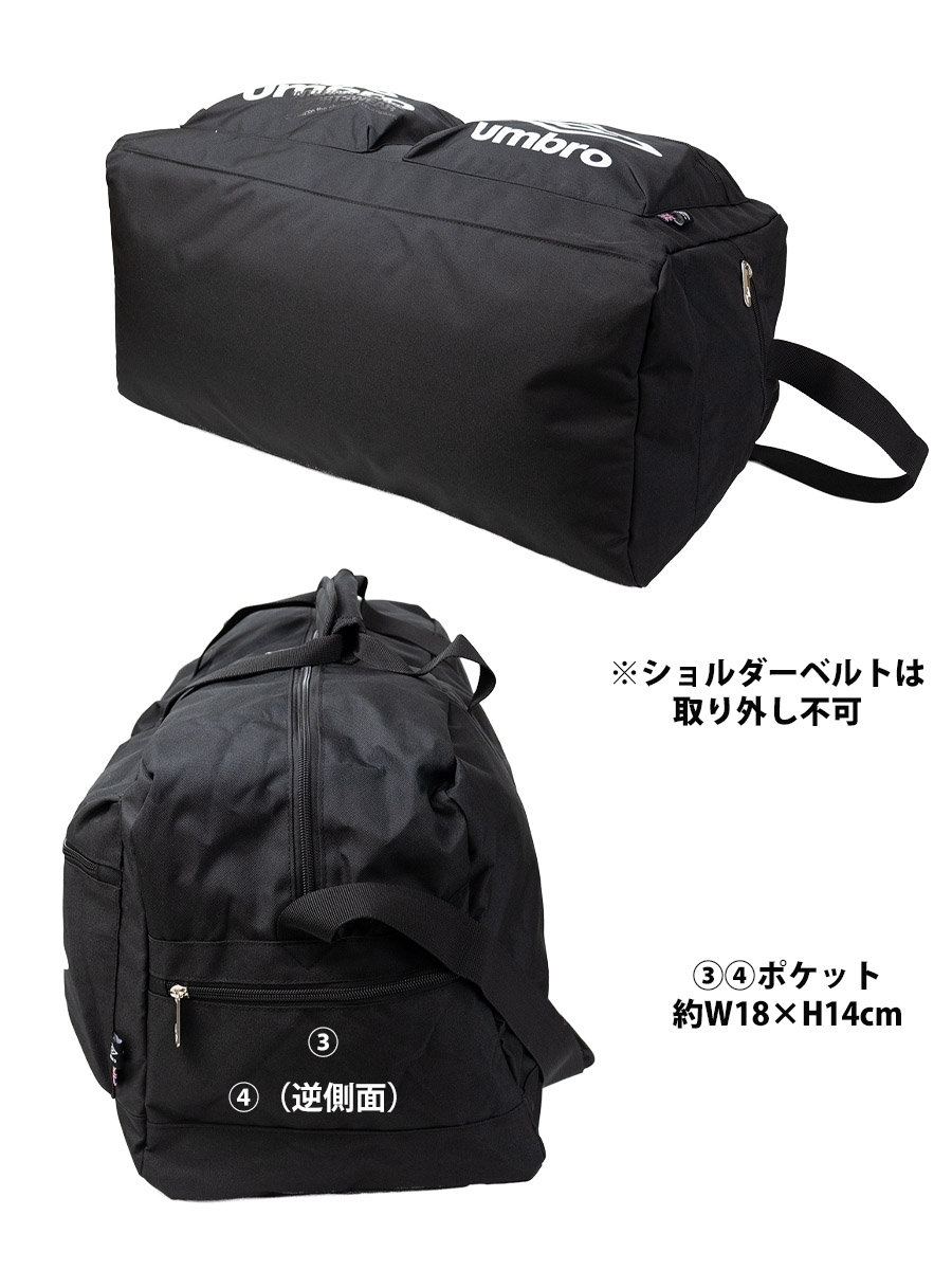 umbro（アンブロ） ボストンバッグ メンズ レディース 大容量 50L 2way