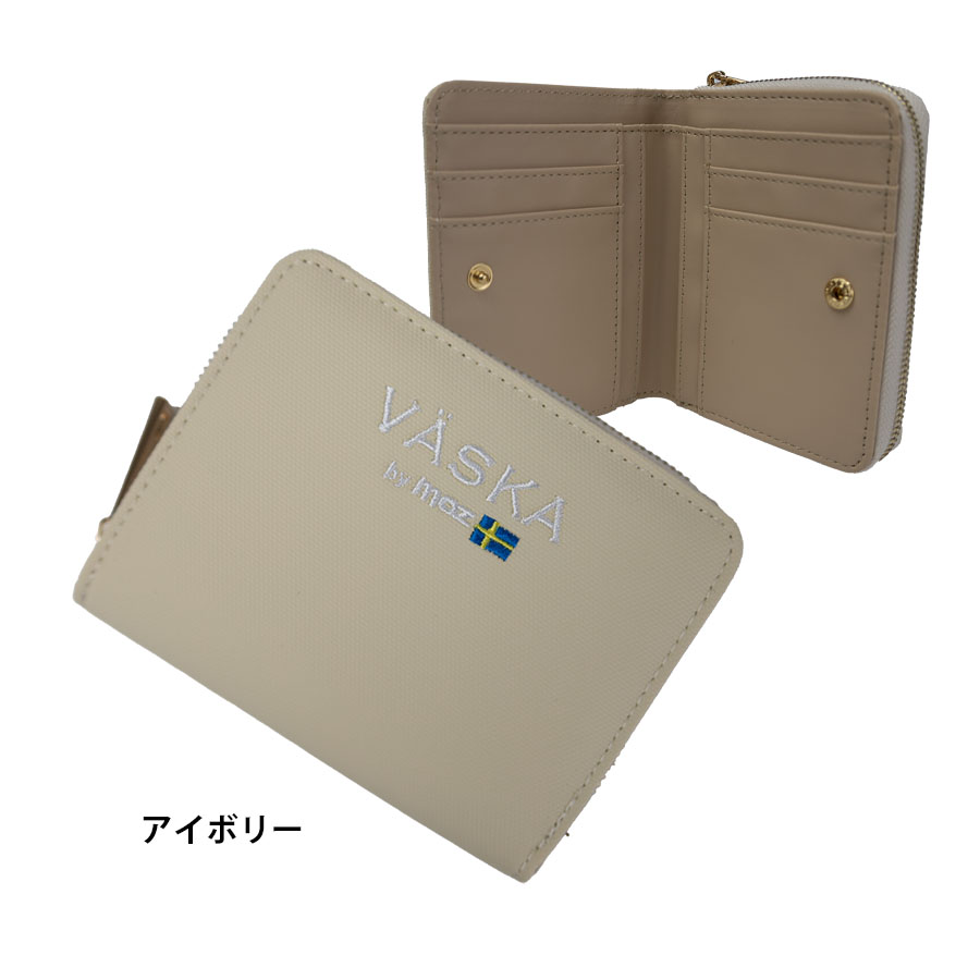 VASKA 財布 レディース 二つ折り ラウンドファスナー 小銭入れ 札入れ