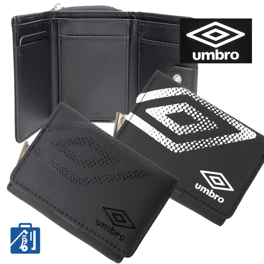 umbro（アンブロ） 財布 メンズ 三つ折り ミニ財布 ブランド