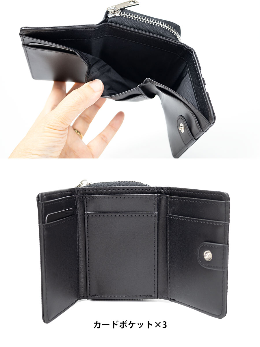 umbro（アンブロ） 財布 メンズ 三つ折り ミニ財布 ブランド