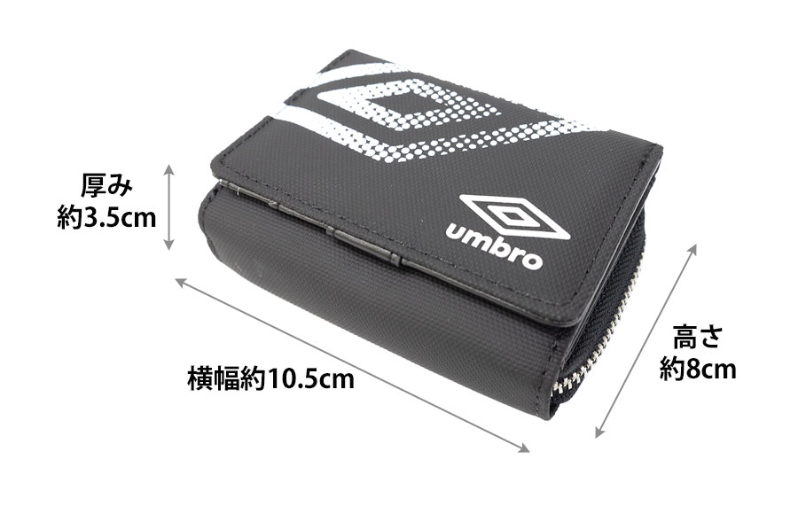 umbro（アンブロ） 財布 メンズ 三つ折り ミニ財布 ブランド