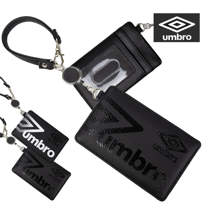 umbro（アンブロ） パスケース リール付き メンズ レディース ブランド
