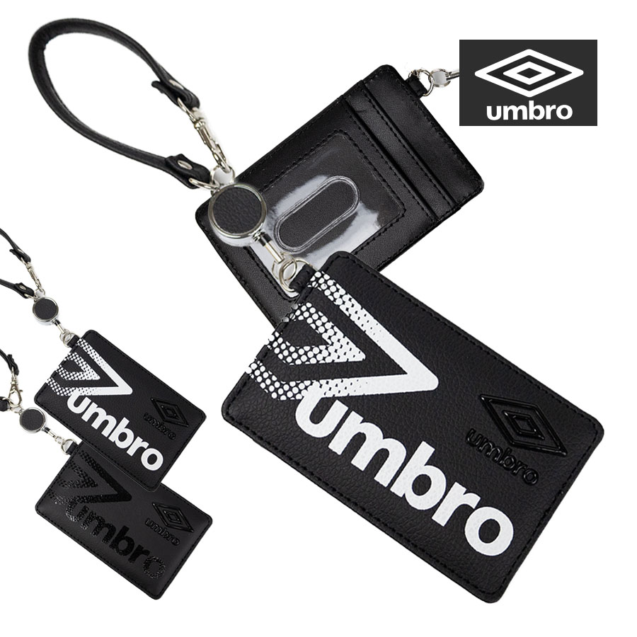 umbro（アンブロ） パスケース リール付き メンズ レディース ブランド