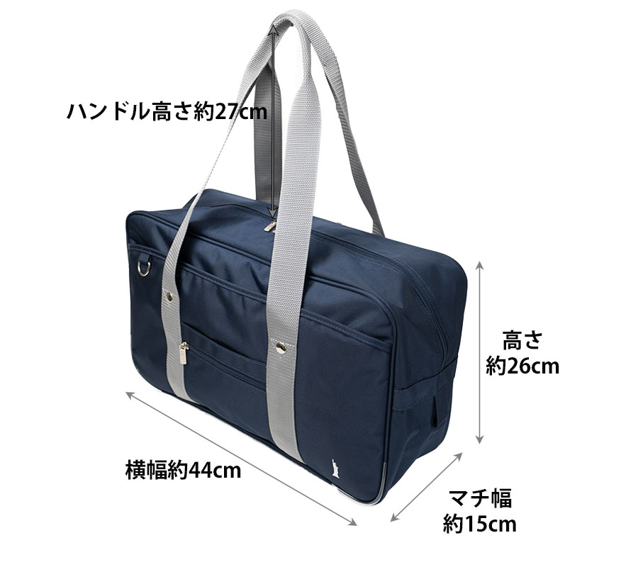 EASTBOY スクールバッグ イーストボーイ キッズ ジュニア 女子