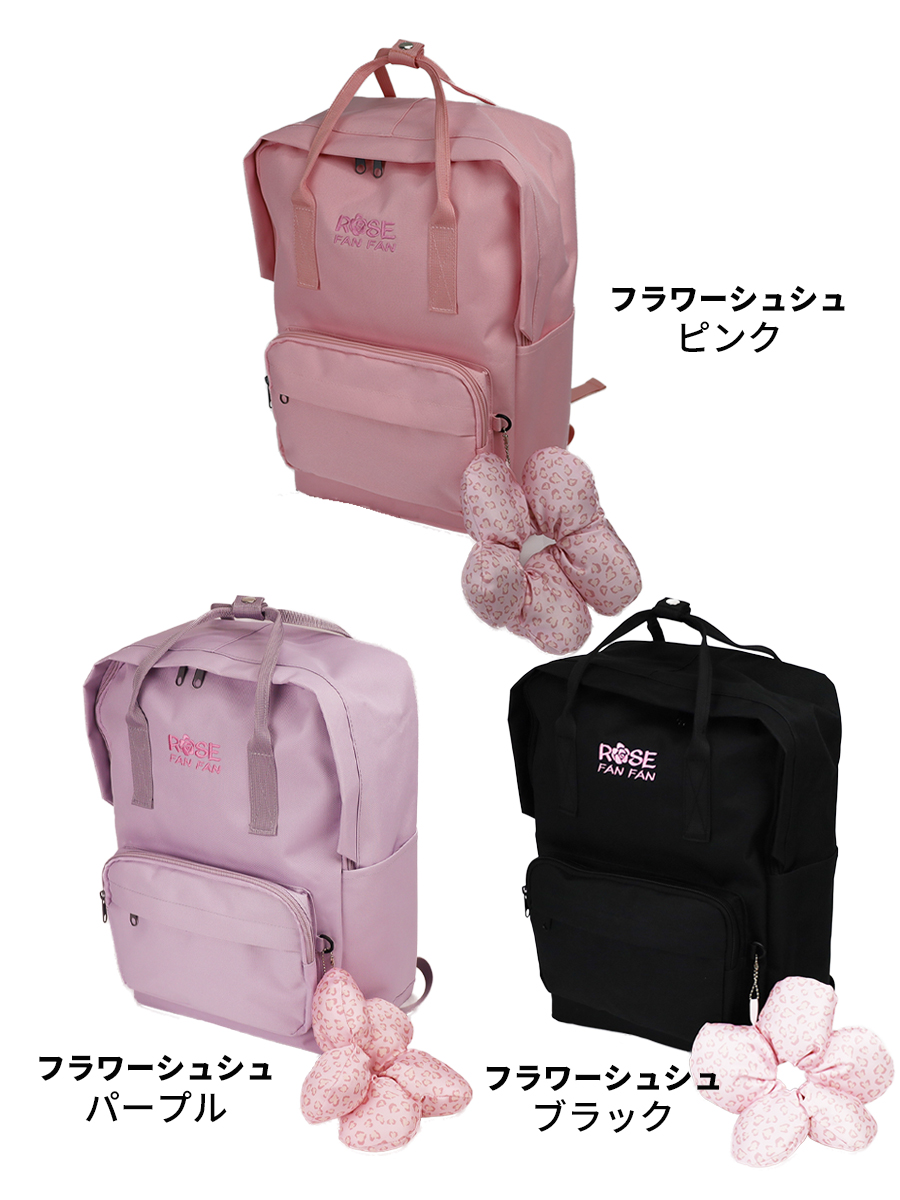 【お値下げ】ピンクハウス⭐︎クマ•クリスマス柄リュックカバン 白 ピンクハウス⭐︎クマ•クリスマス柄リュックカバン 白 2025年最新