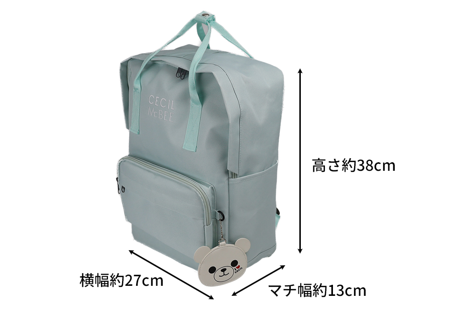 リュックサック 子供 キッズ a4 20l 女の子 通学 お出かけ 小学生 10代