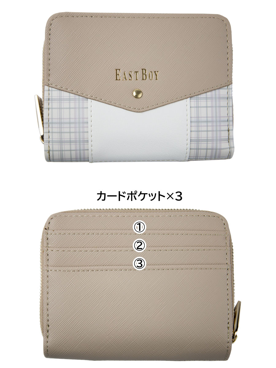 EASTBOY 財布 レディース 二つ折り イーストボーイ キッズ 子供