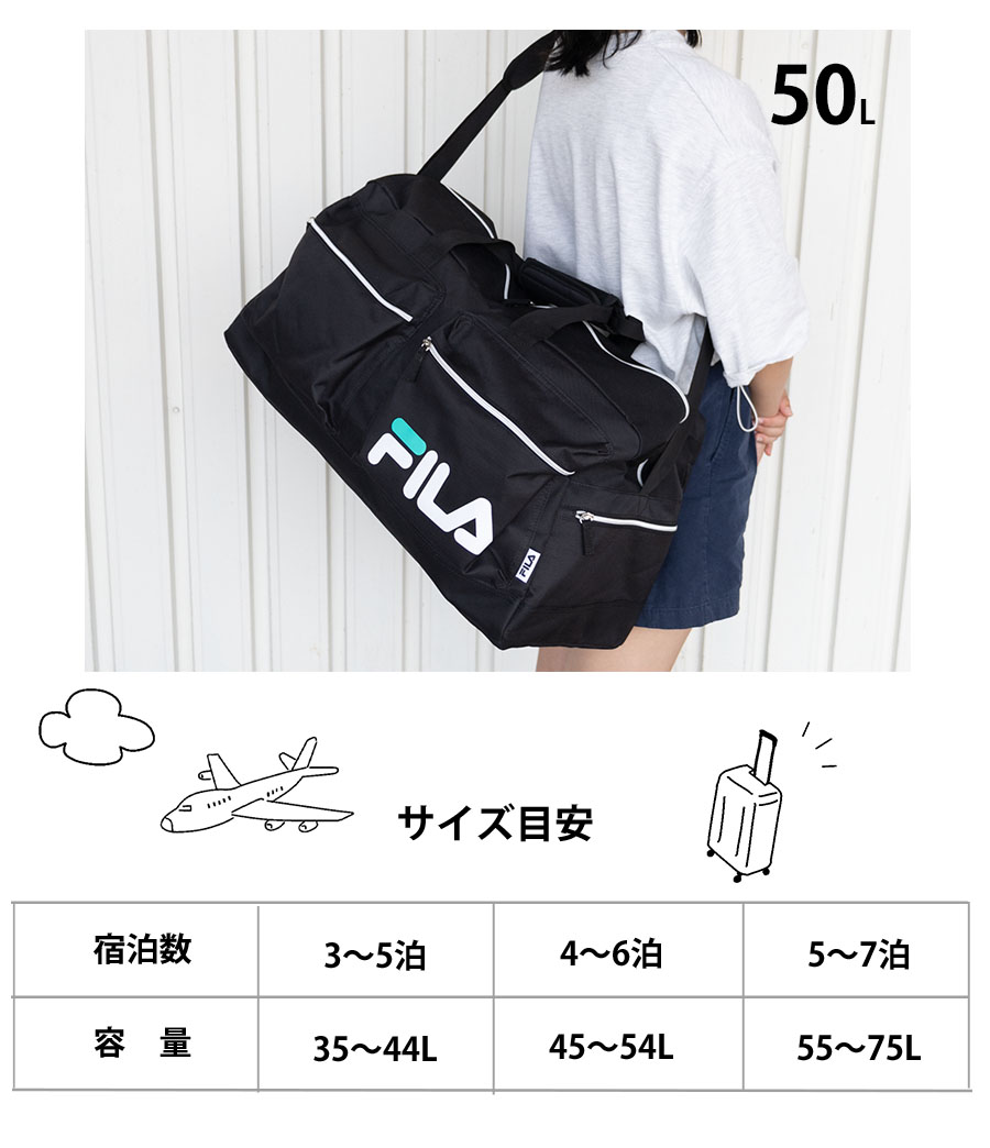 FILA（フィラ） ボストンバッグ メンズ レディース 大容量 50L