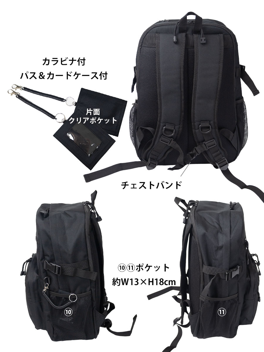 EASTBOY イーストボーイ リュックサック レディース 大容量 35L