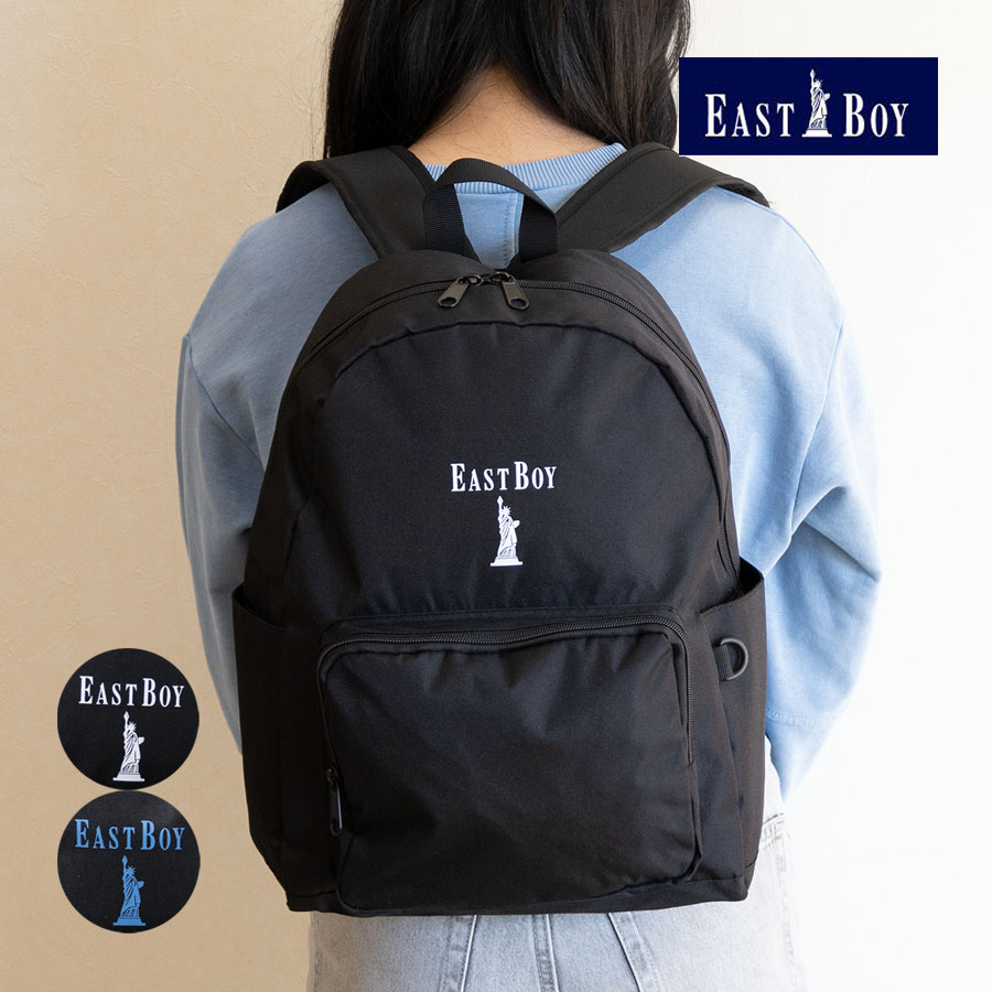 EASTBOY リュックサック レディース ブランド 大容量 21L A4 PC
