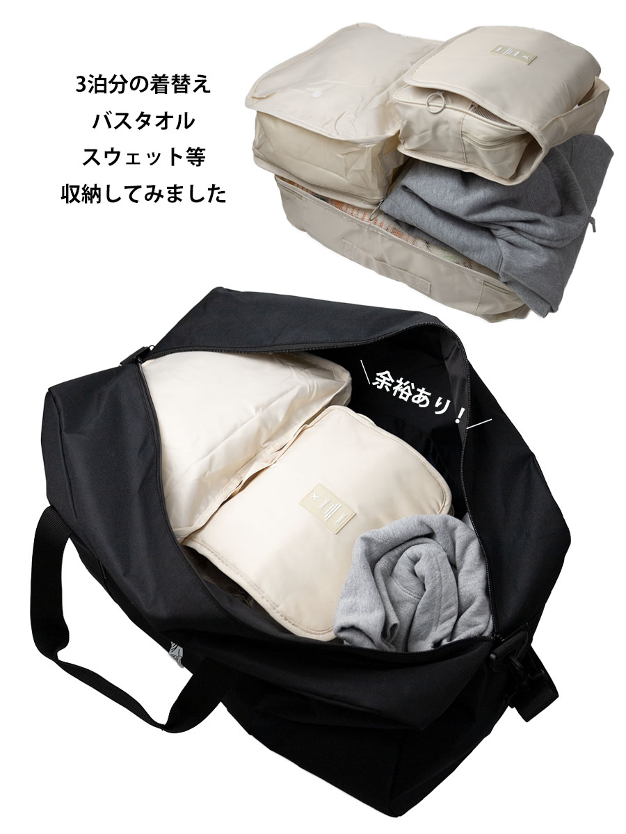 EASTBOY（イーストボーイ） ボストンバッグ レディース 大容量 45L