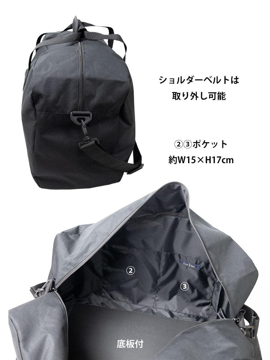 hmbbokry　2点セット フィッシング用品｜極みグリップ ライトM（ステップレール用）II