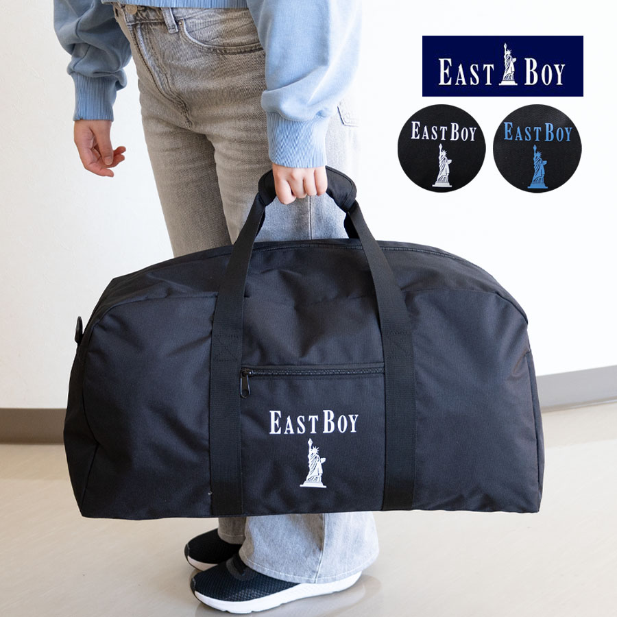 EASTBOY（イーストボーイ） ボストンバッグ レディース 大容量 45L