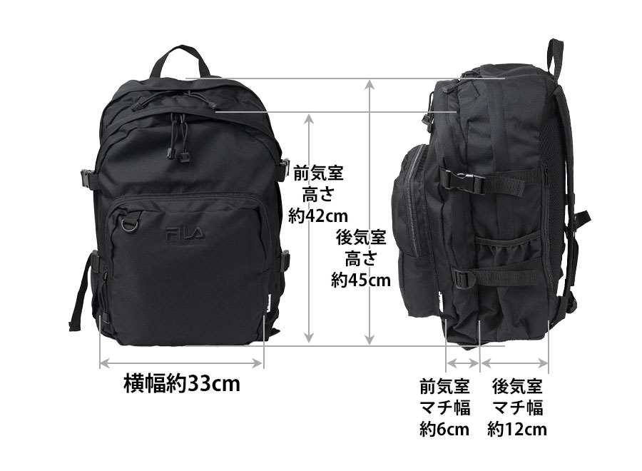 FILA（フィラ） リュックサック メンズ レディース 大容量 30L B4 A4 