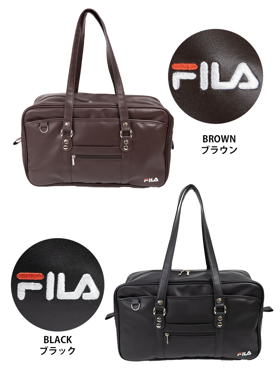 FILA（フィラ） スクールバッグ 合皮 キッズ 男の子 女の子 中学生