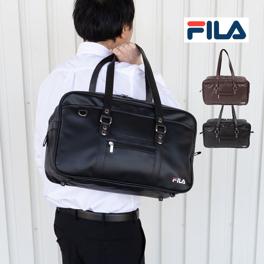 FILA（フィラ） スクールバッグ 合皮 キッズ 男の子 女の子 中学生