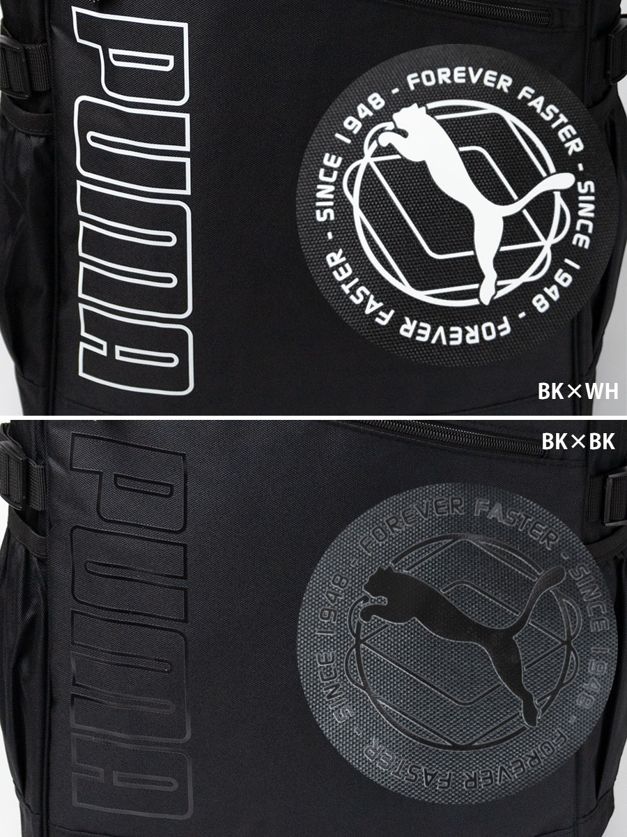 PUMA リュックサック メンズ 大容量 軽量 30l 通勤 通学 高校生