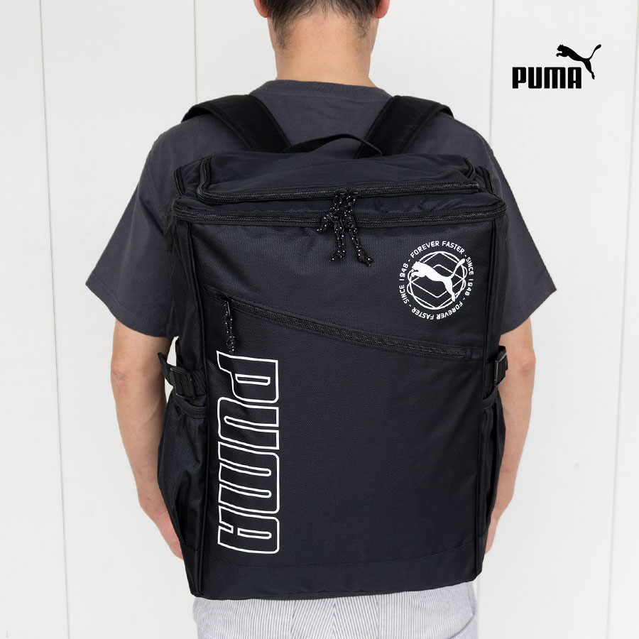 リュックサック メンズ 大容量 軽量 30l 通勤 通学 高校生 中学生 デイパック バックパック PUMA プーマ スタンダード スクエアリュック  J20337