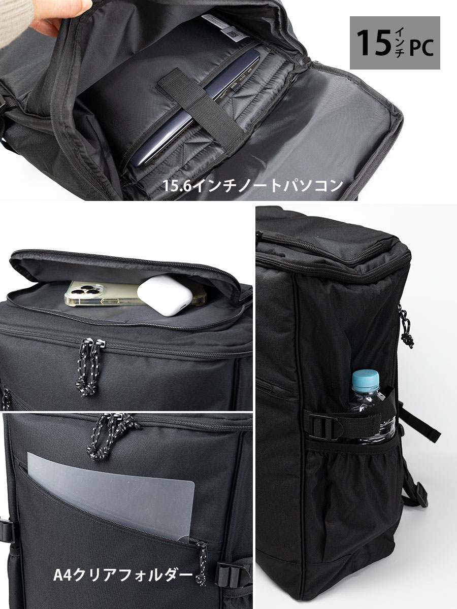 PUMA（プーマ） リュックサック メンズ 大容量 軽量 30l 通勤 通学