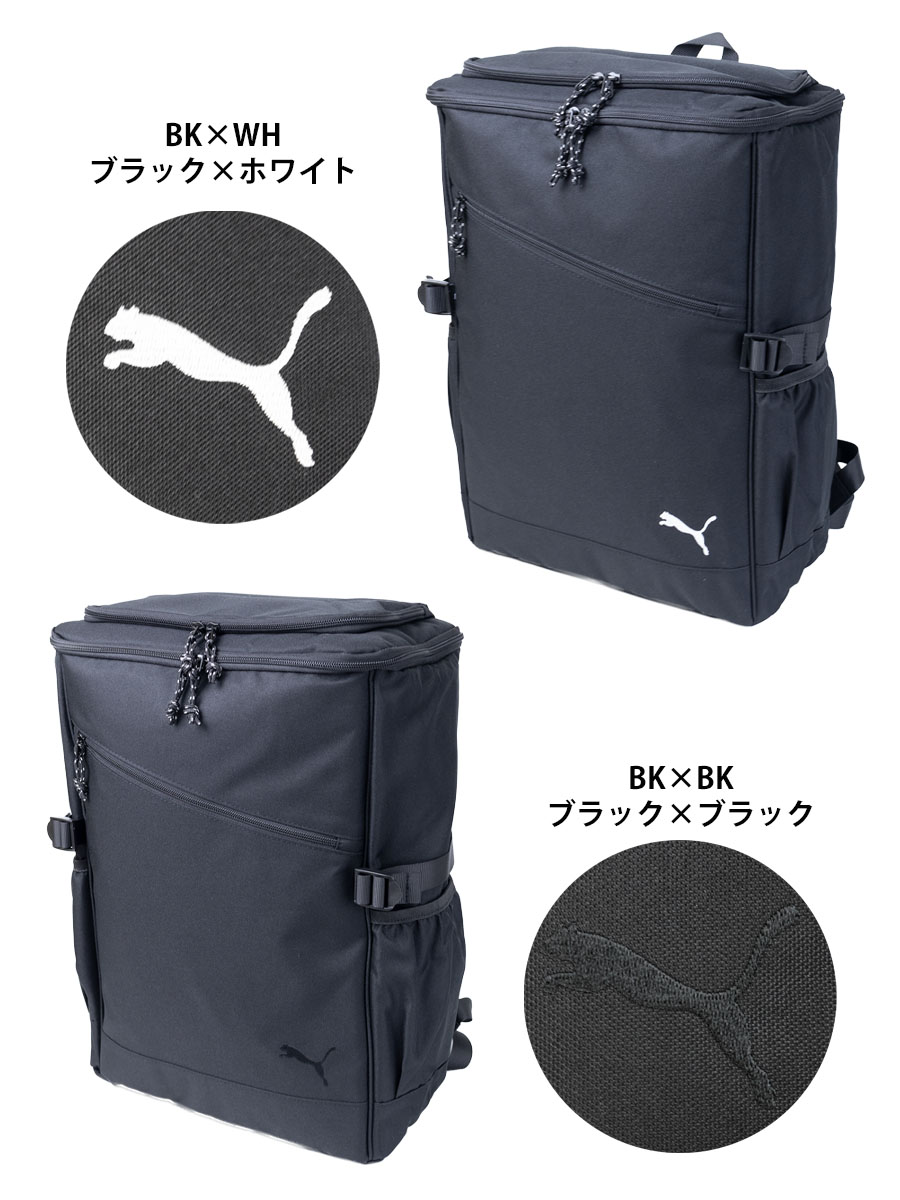 PUMA（プーマ） リュックサック メンズ 大容量 軽量 30l 通勤 通学