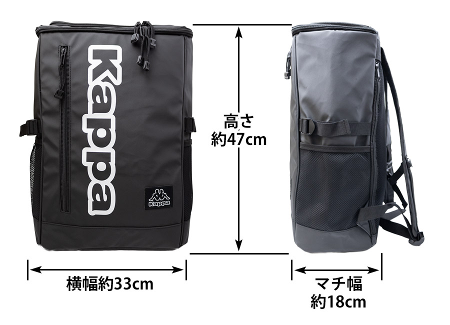 【新品】Kappa(カッパ) ITALIA バックパック リュック Kappa カッパ リュックサック メンズ レディース ボックス