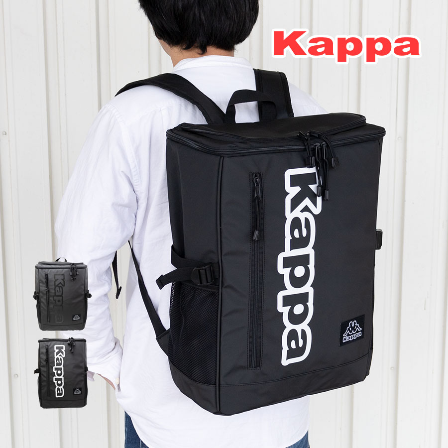【新品】Kappa(カッパ) ITALIA バックパック リュック Kappa カッパ リュック 26L ボックスタイプ 215-801 メンズ