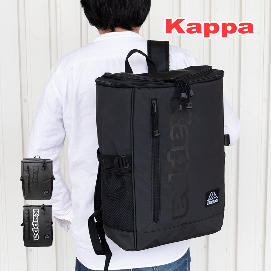 Kappa カッパ リュックサック メンズ レディース ボックス