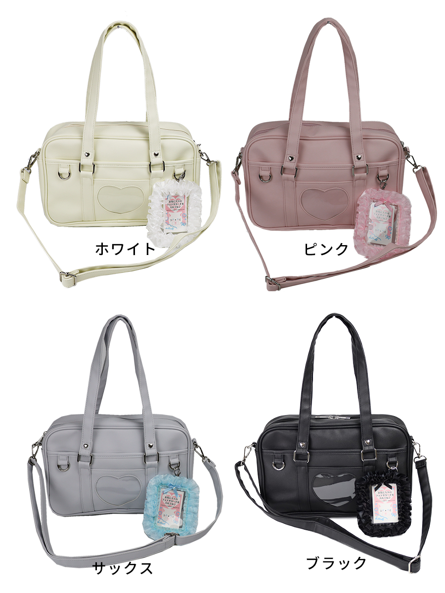 ボストンバッグ 小さめ b5 子供 トートバッグ 斜めがけ ショルダー