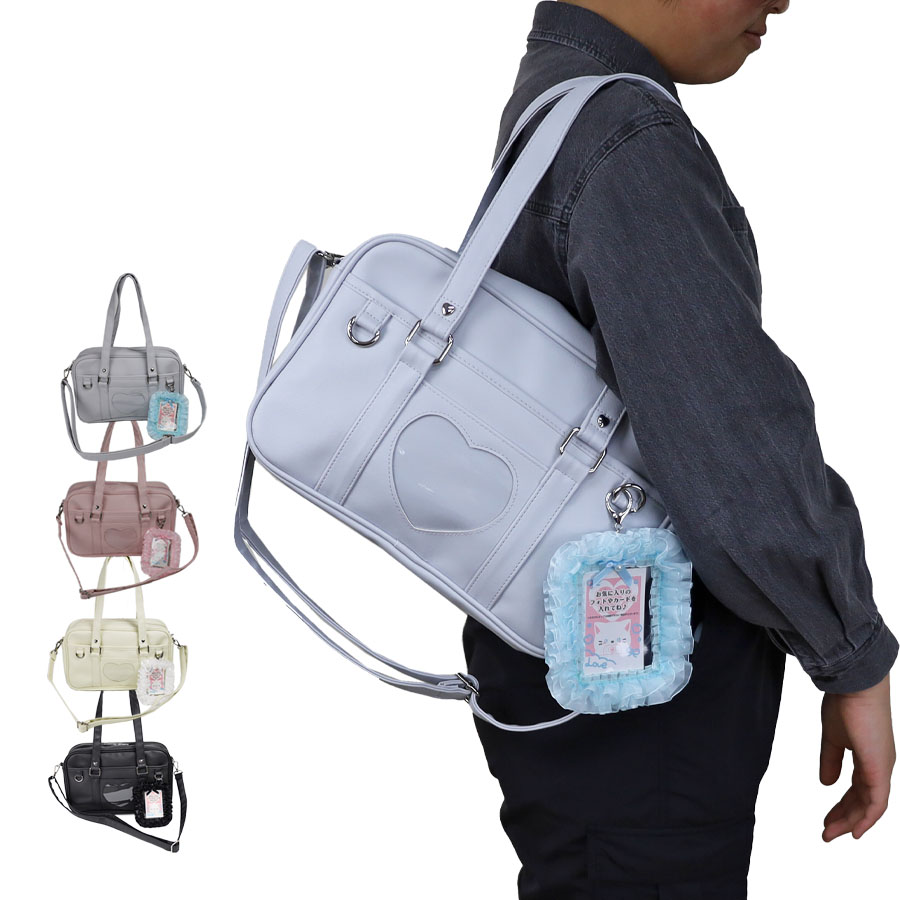 ボストンバッグ 小さめ b5 子供 トートバッグ 斜めがけ ショルダー