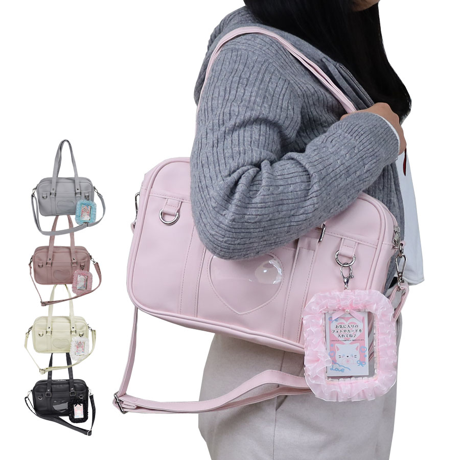 ボストンバッグ 小さめ b5 子供 トートバッグ 斜めがけ ショルダー