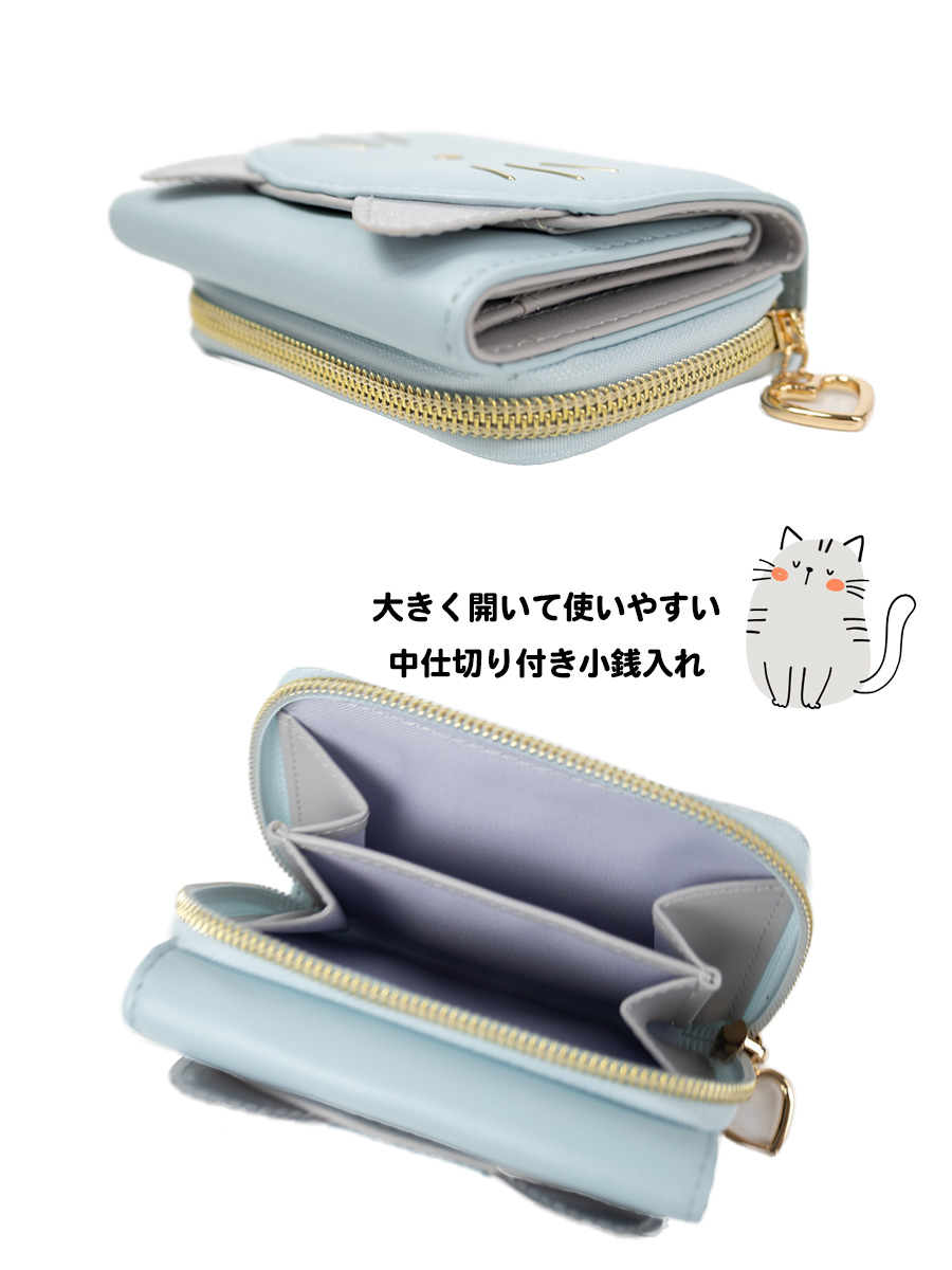 【限定値段】 ​ファスナー 小銭入れ レディース 財布 キッズ 三つ折り ミニ財布 ラウンドファスナー 小銭入れ 女の子