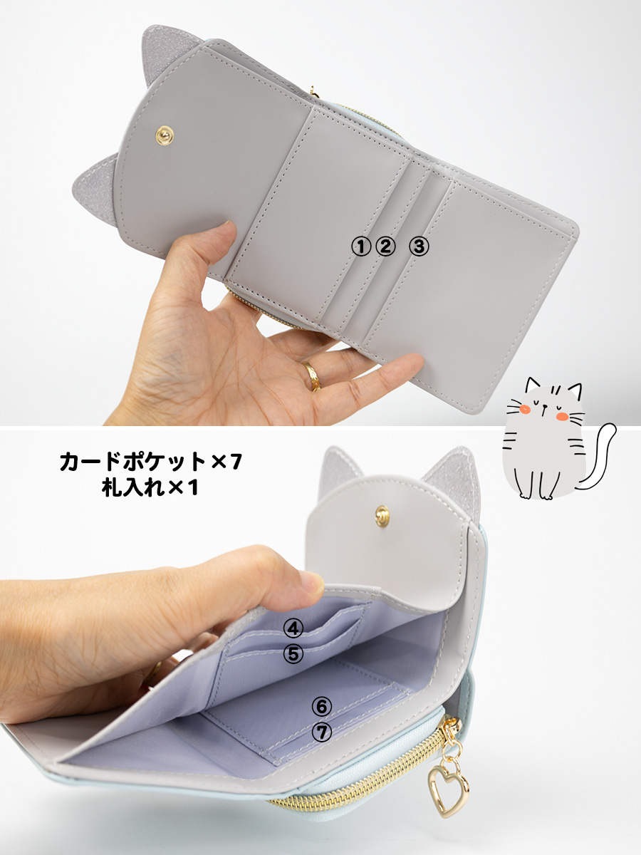 財布 キッズ 三つ折り ミニ財布 ラウンドファスナー 小銭入れ 女の子