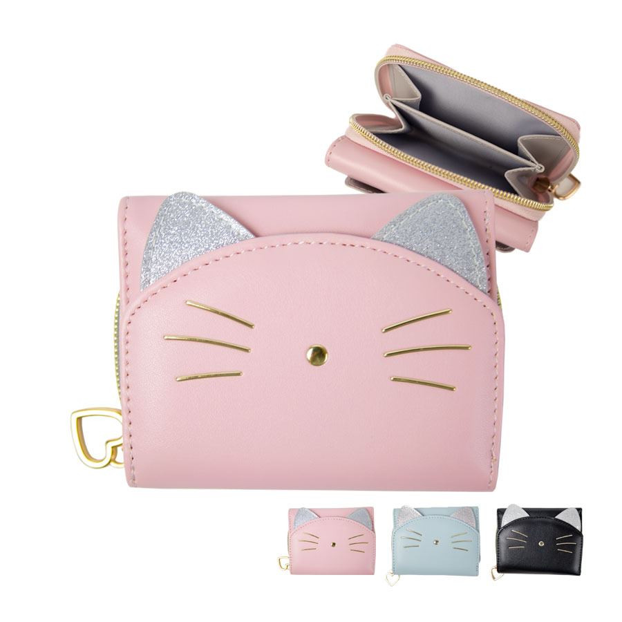 【限定値段】 ​ファスナー 小銭入れ レディース 財布 キッズ 三つ折り ミニ財布 ラウンドファスナー 小銭入れ 女の子