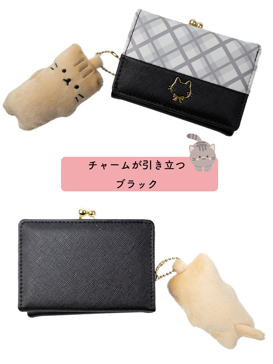 ★新作★がま口ポーチ・財布＊スーちゃん＆ハウス＆ねこ＊ハンドメイド＊ピンク系 ☆新作☆がま口ポーチ・財布＊スーちゃん＆ハウス＆ねこ