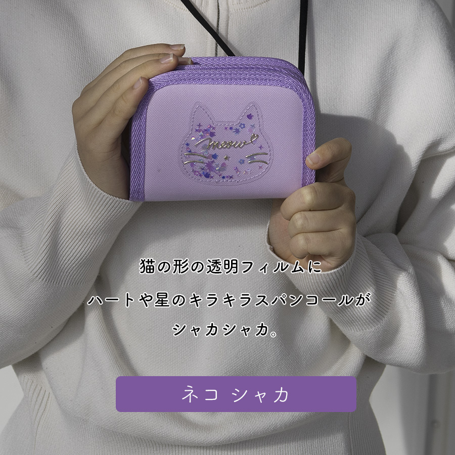 二つ折り財布 メンズ レディース 折りたたみ財布 首掛け コンパクト