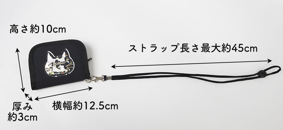 二つ折り財布 メンズ レディース 折りたたみ財布 首掛け コンパクト